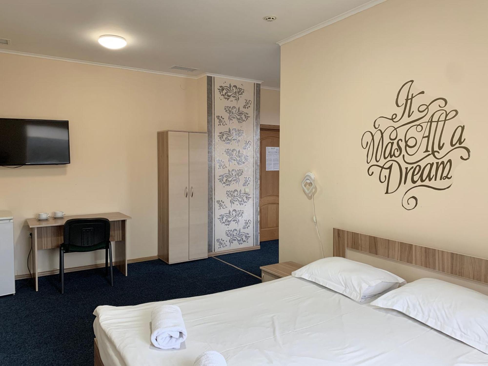 Budget Hotel Ekotel Lviv Extérieur photo