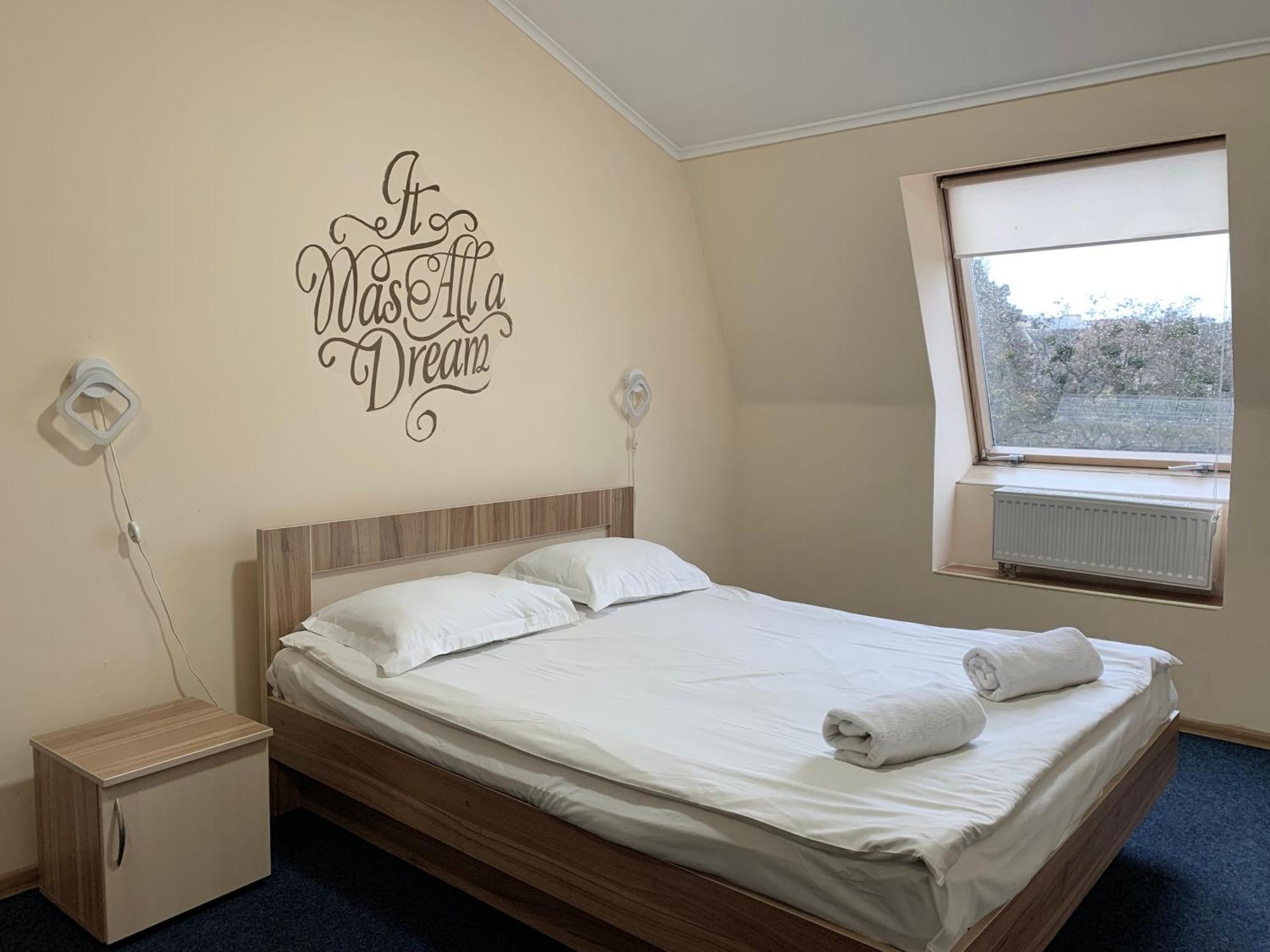 Budget Hotel Ekotel Lviv Extérieur photo