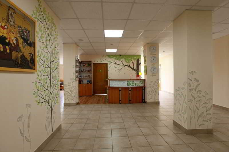 Budget Hotel Ekotel Lviv Extérieur photo