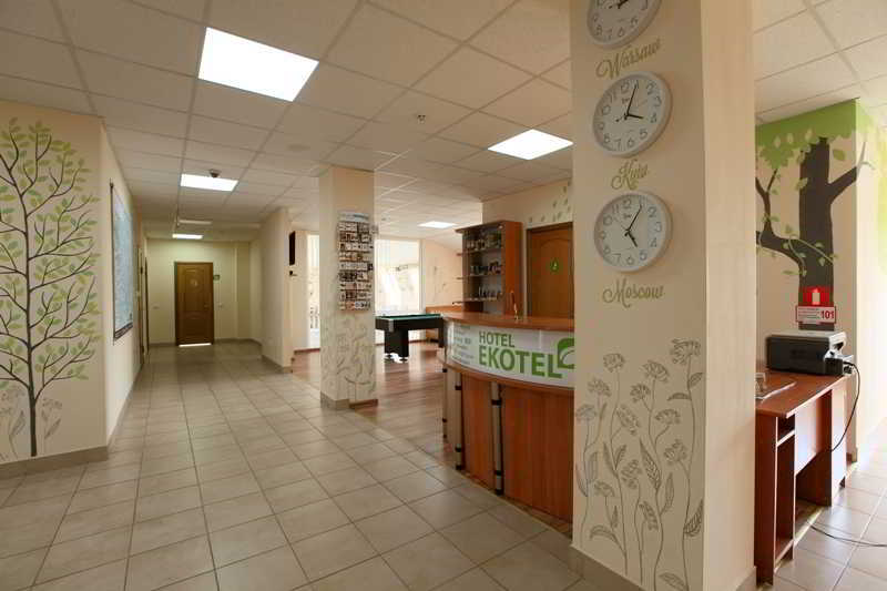 Budget Hotel Ekotel Lviv Extérieur photo